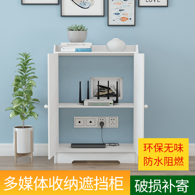 多媒体路由器集线盒信息箱落地装饰遮挡柜电表弱电箱地暖遮挡定制