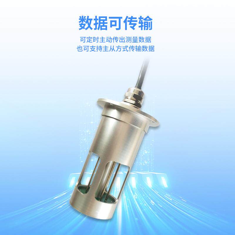 输电线积监测系统线输电路微波覆冰监测装冰置TH-SDJB1覆冰监路测