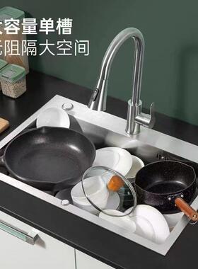 304不锈钢手工加厚3.0单水槽水槽套餐厨房整体橱柜洗菜盆洗碗池拉