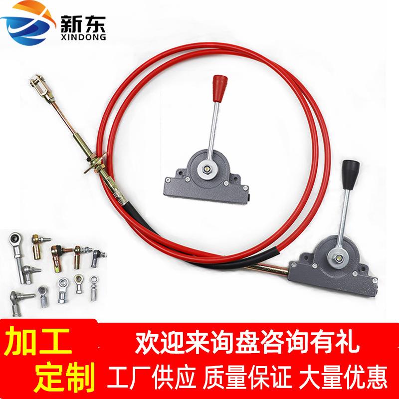 搅拌车工程机械油门线控制拉锁高低速驾驶室推拉取力器软轴总成