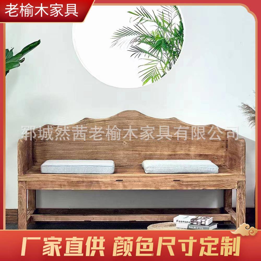 新中式罗汉床小户型客厅沙发全实木老榆木禅意伸缩推拉床罗汉塌椅