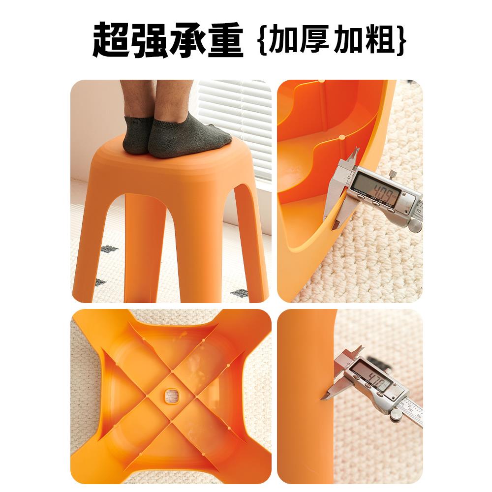 塑塑料凳子家用备用加方凳胶客厅高凳厚代子叠放现简约可SF袋子90
