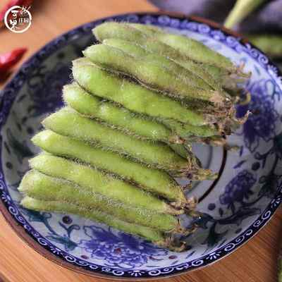 云南新鲜蔬菜带壳毛豆角农家自种青毛豆荚绿毛豆米大青豆5斤包邮