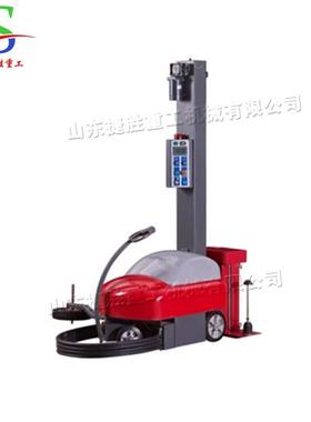 自走js-54646式缠绕陶包装机厂库集装箱 绕膜打包机 瓷制包装缠薄