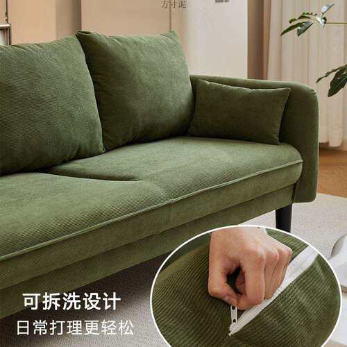 轻息奢沙双发小户型客厅简约人三公寓服装店出租NOW屋休接待沙发