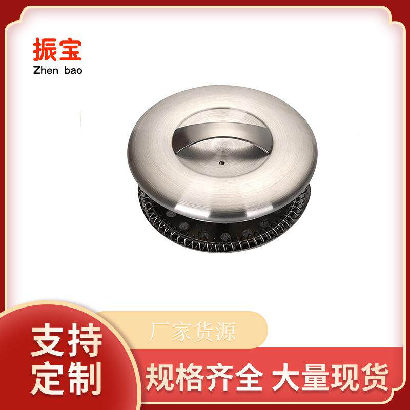 拱桥盖不锈钢冷水壶盖茶具配件钛过滤盖茶壶盖子不锈钢滤网花茶壶