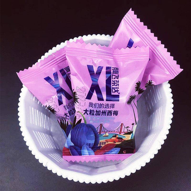腾飞荣达大粒加州西梅250g散装酸甜零食大西梅干独立小包装梅子干