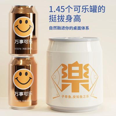 桌面垃圾桶小号迷你创意带盖子高颜值学生桌面办公室设计感卫生桶