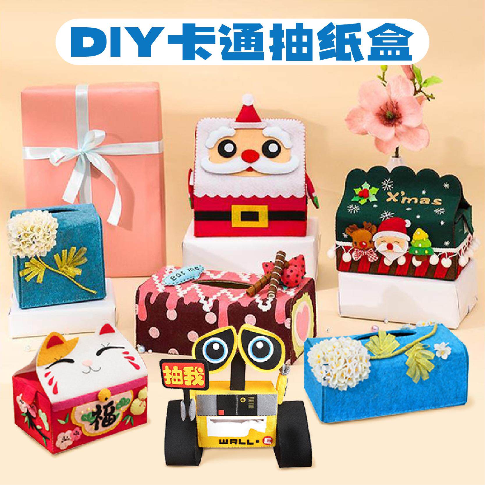 纯棉圣诞毛巾礼盒装创意蛋糕毛巾christmas towel伴手礼品毛巾