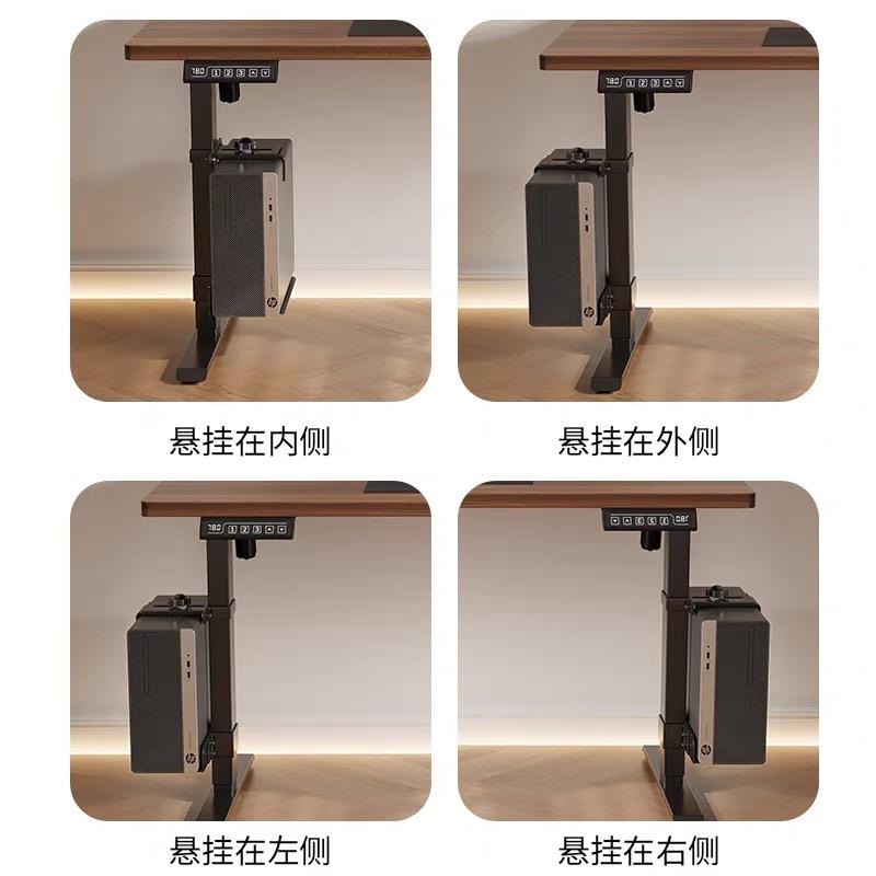 电动升降桌专用主机架 桌腿配件随桌腿升降主机挂架 固定主机托架图片