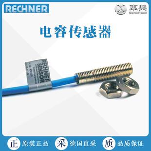 德国  瑞奇能电容传感器 Series 40 - NAMUR EN 60947-5-6