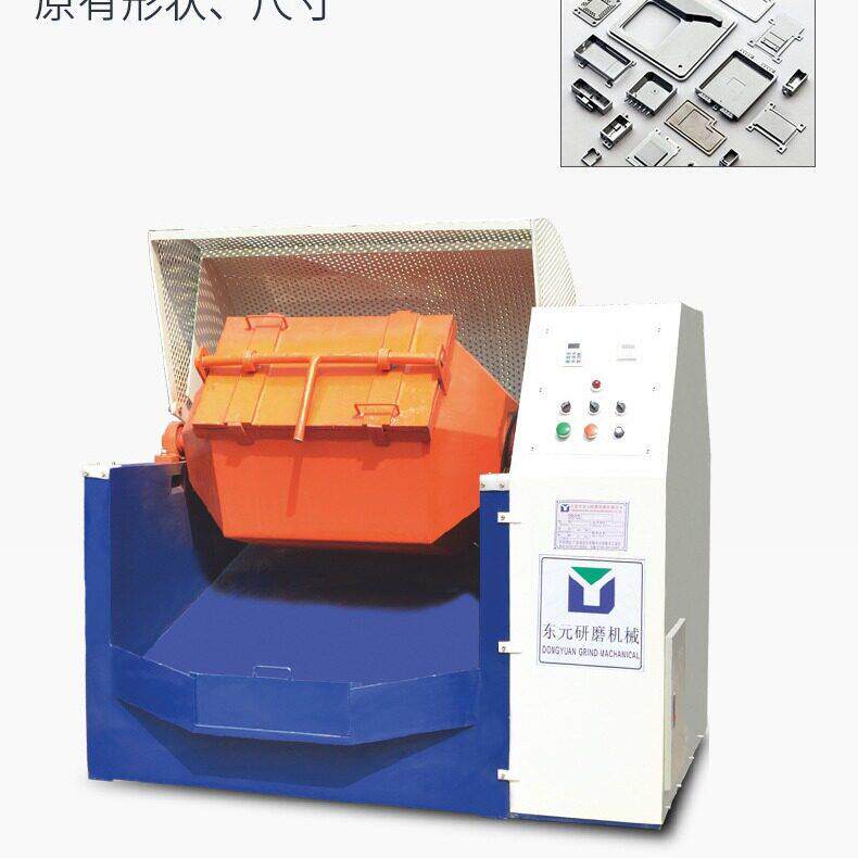 滚筒角726抛光机金属零件刺研磨抛光机 八滚筒光饰机 倒角去毛 机