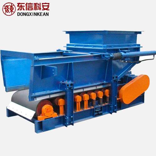 厂家直销GLD800/5.5/B带式给料机矿用带式给煤机质量保证
