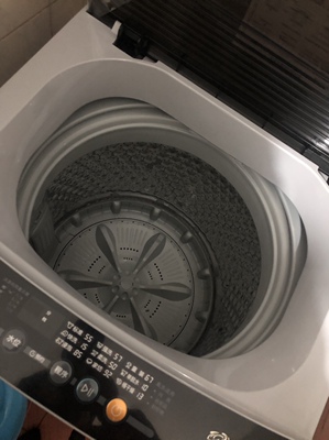 实话实说:评测容声XQG100-ND143B怎么样?功能好吗到底!!亲身体验告诉你 实话实说:评测容声XQG100-ND143B怎么样?功能好吗到底!!亲身体验告诉你