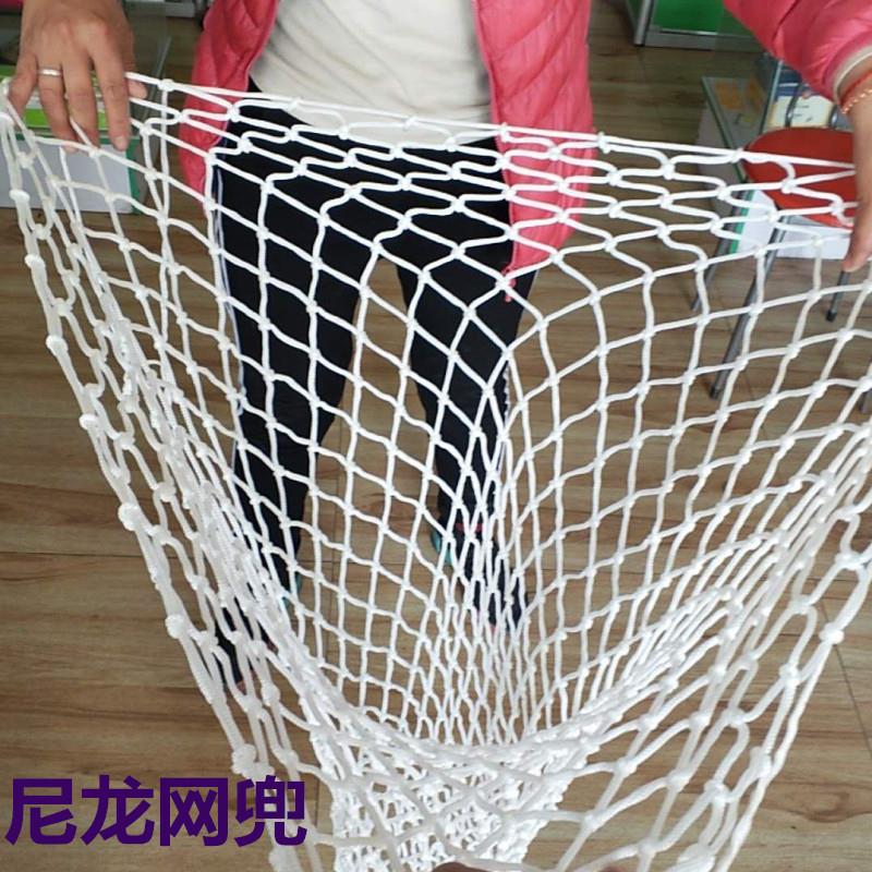 尼龙网兜宠物箱网兜编织网袋洗衣网兜收纳网袋可以订做