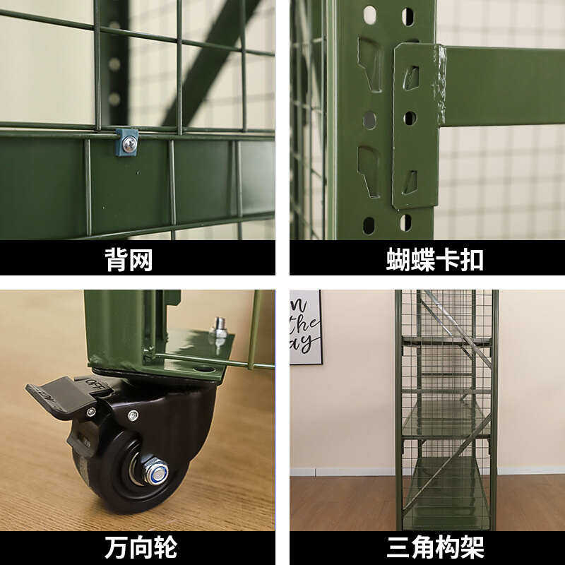 定制带网绿色货架可移动仓储铁锹架仓库重型加厚防汛器材货架厂家,商业/办公家具,仓储货架,淘宝优惠券,粉丝福利购,淘宝优惠卷