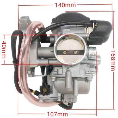 化油器 CVK40 2005-2006 650 4x4 H1 606-094