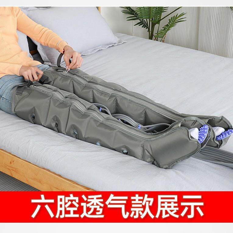 八腔空气波按摩仪腿部按摩器小腿揉捏压力家用老人全自动足疗跨境