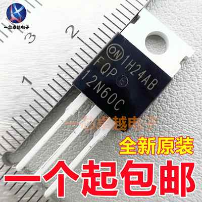 FQP12N60C场效应管11N40C/12N65C/12P10/13N06L/13N10L/13N50C
