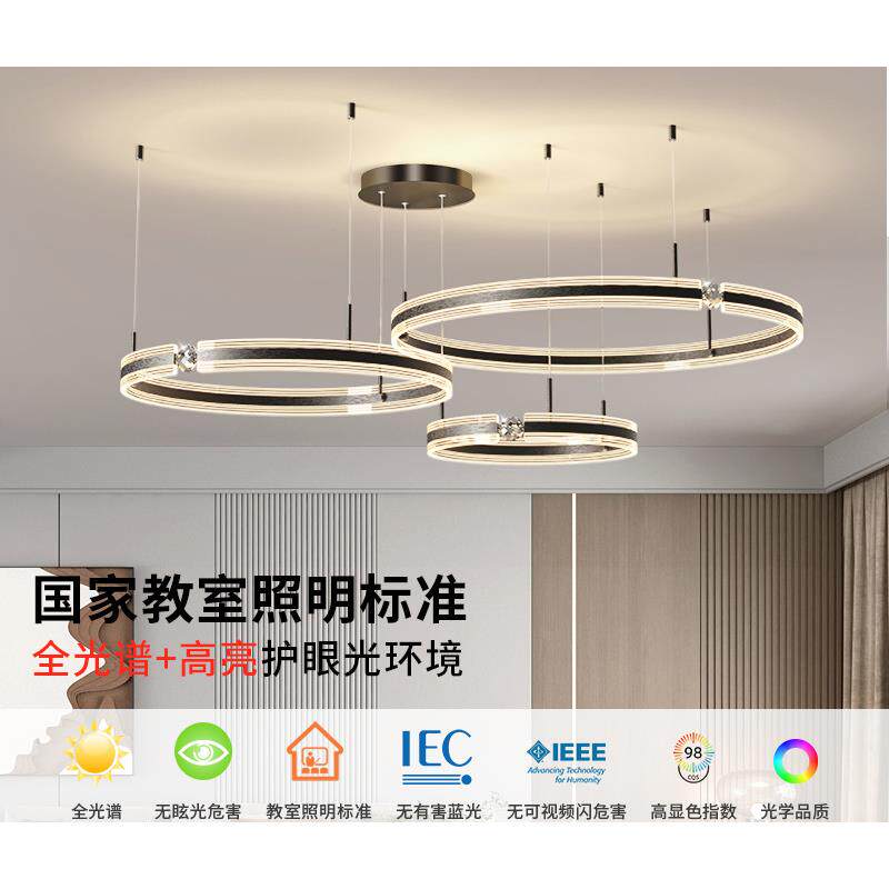 客厅主灯后现代简约大气意式吊灯餐厅吧台灯2026年新款吧台灯