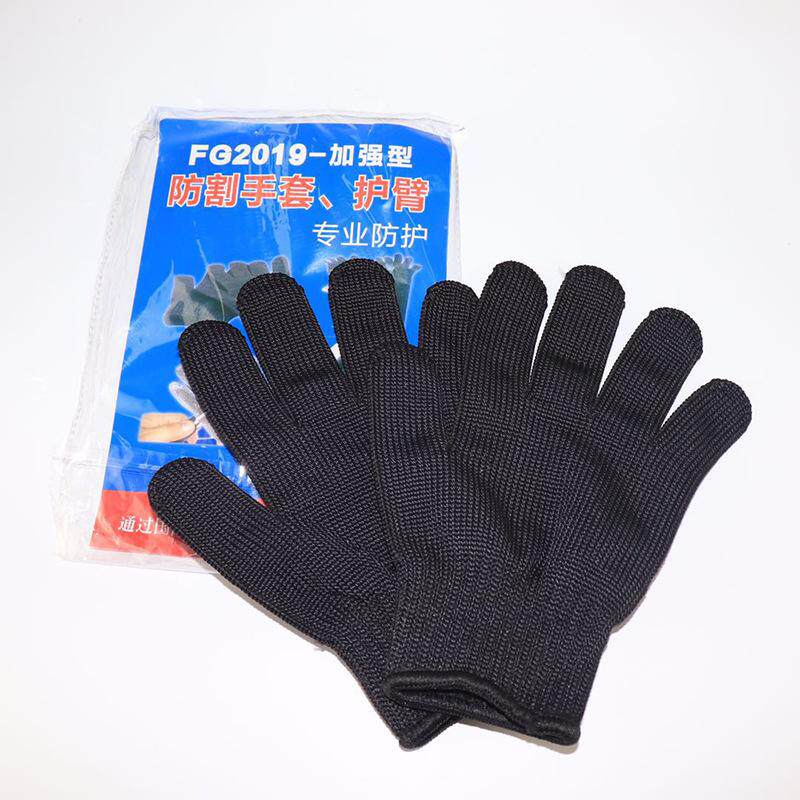 防割手套安保防刀割特种兵防刺战术耐磨防砍a全指5级防切保安防护