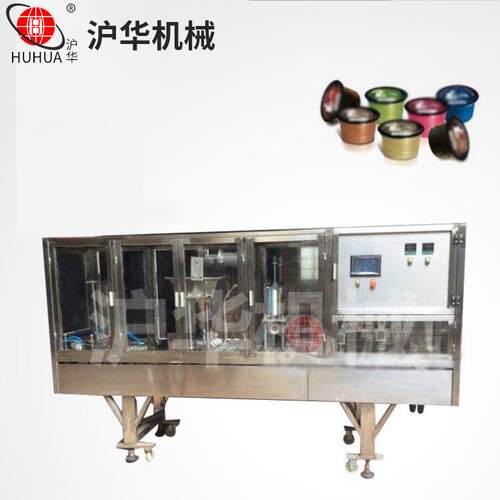 BG60系列铝罐茶罐咖啡益生菌全自动灌装封口机