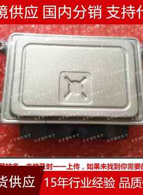 ECU5WY5987A24569826适用五菱之光汽车发动机电脑板