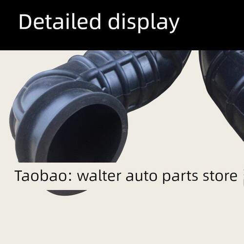 适配长城C30酷熊M2M4发动机进气软管绚丽1.3/1.5空滤进气管空气管