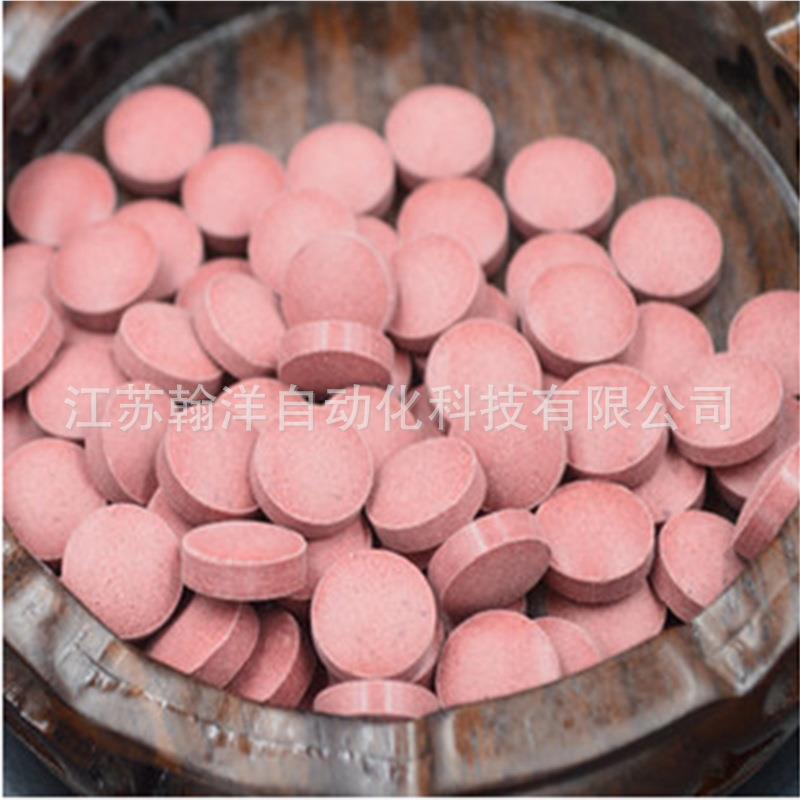 洋 药翰衣片药丸薄膜包衣机 高机械五金及配附件/耗