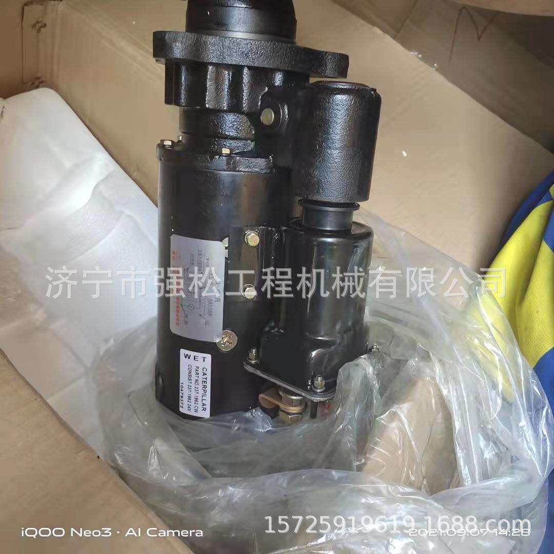 237-1962起动机发动机C15配件 发电机涡轮增压器凸轮轴燃油泵