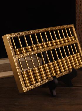 黄铜盘实艺心如意算盘摆算件店铺客厅办开公室装饰工品大号业H-1