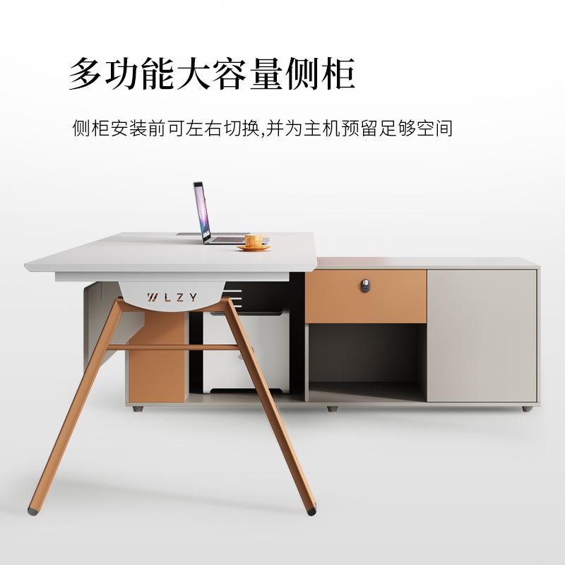 管经理办公桌简约现代老办公桌IRT主椅组合大班台办板公具室家老