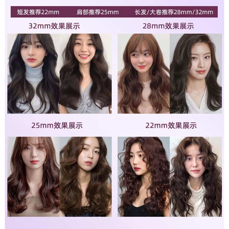影楼专用360度旋转卷发棒夹片带转22/25/28/32mm女大波浪卷发器