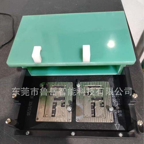 镶钛合金过锡炉载具