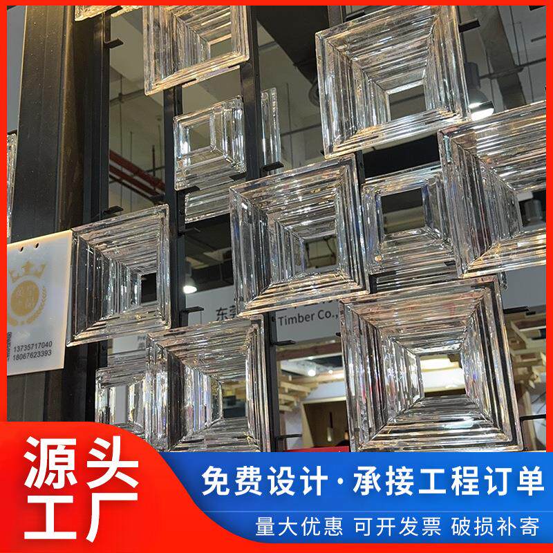 新款超白玻璃砖水晶玻璃屏风透光不透人水晶隔断背景墙砖厂家