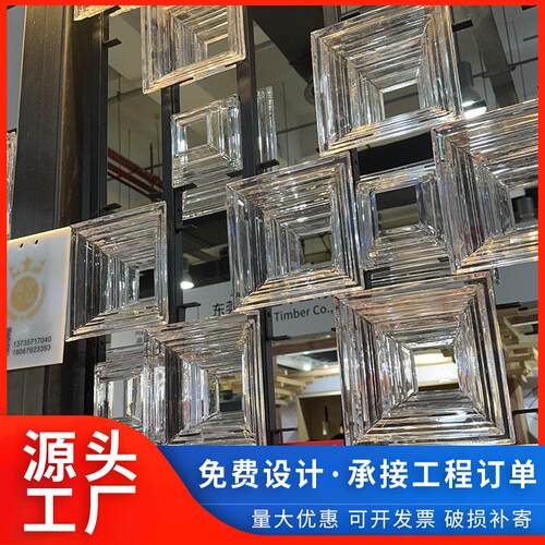 新款超白玻璃砖水晶玻璃屏风透光不透人水晶隔断背景墙砖厂家