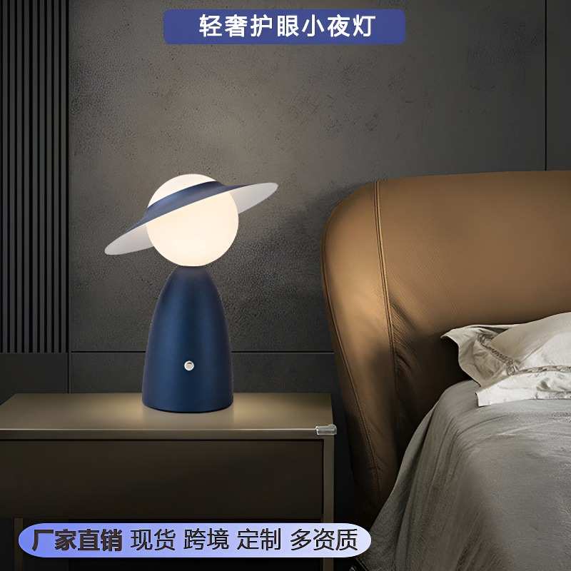 创意个性小台灯餐厅咖啡厅酒吧女生书房卧室高级床头灯