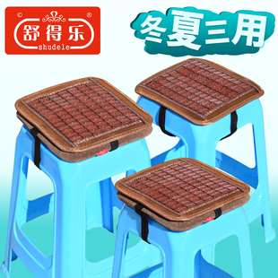 胶竹冬夏凳坐垫正方形垫方形屁用凉透气凳子三座垫塑料垫子垫凉席