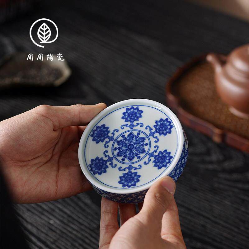 景德镇七丞堂青花点工宝相盖置杯垫小紫砂壶盖托壶承家用茶道配件