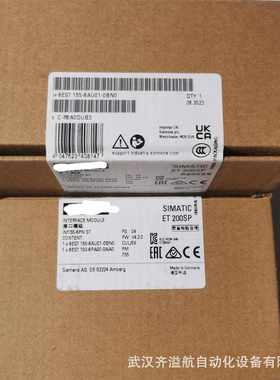 6ES7155-6AU01-0BN0 PLC模块ET200SP，接口模块现货供应