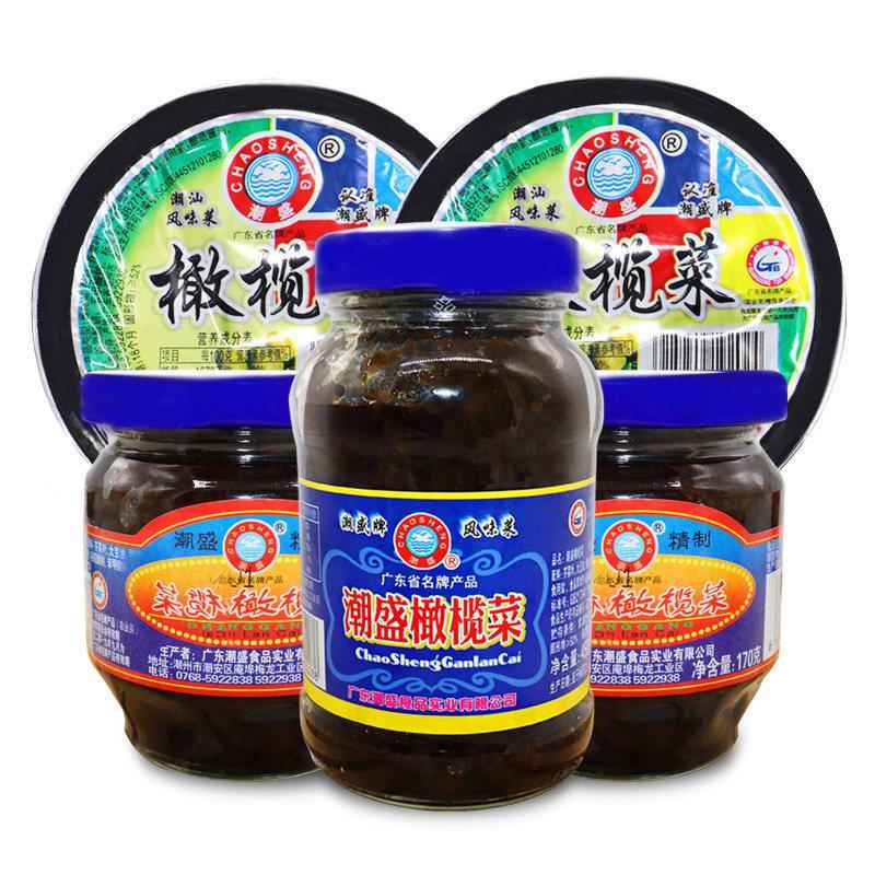 正宗潮汕特产潮盛香港橄榄菜450g*3瓶拌面酱菜下饭菜咸菜泡菜腌菜