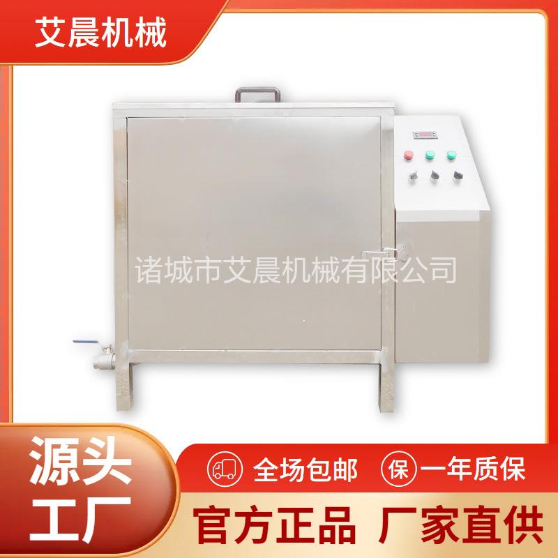 不锈钢牛奶杀菌制冷一体罐 4盒自动款 加热牛初乳饲喂犊牛机器
