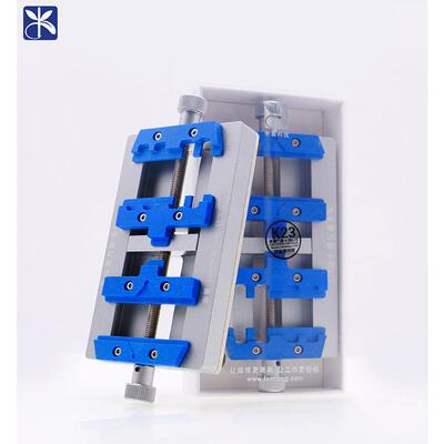 米景K23维修平台卡具双轴承手机主板BGA芯片多功能维修夹具