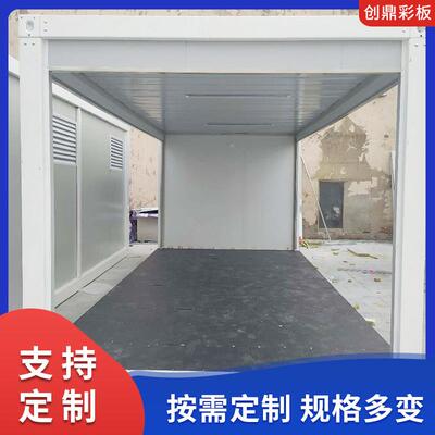 厂家供应集装箱走道活动房打包箱走道工地门卫室走道厢房按需