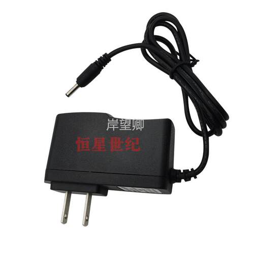 适用breo/倍轻松IDream3头部按摩器眼部电动按摩仪5V充电器电源线