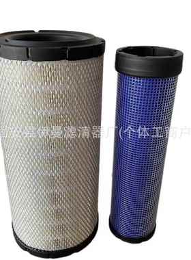 现货供应31EE-02110 31EH-00480 PT23574-MPG液压油箱呼吸滤芯