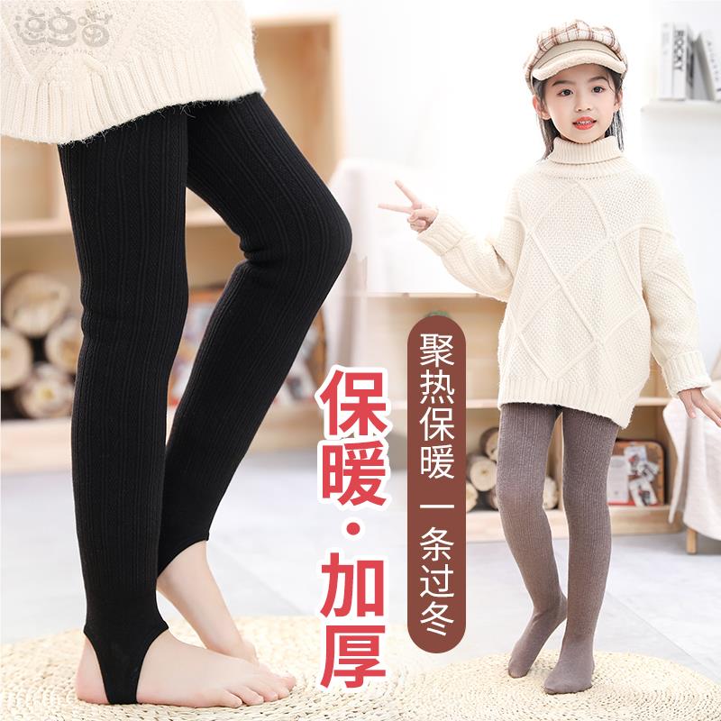 女童打底裤秋冬加绒加厚一体绒宝宝连体袜踩脚特厚外穿儿童连裤袜