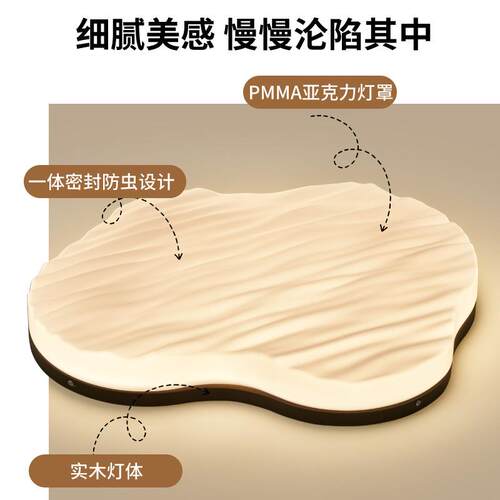 中古风卧室灯吸顶灯2025年新款主卧房间灯胡挑木色复古儿童房灯 L