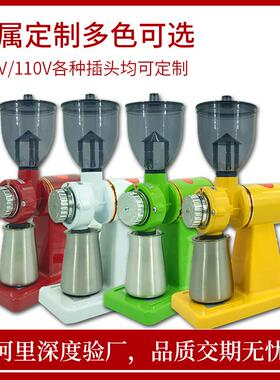 颜值电动咖啡磨豆机咖啡研磨机粉碎机