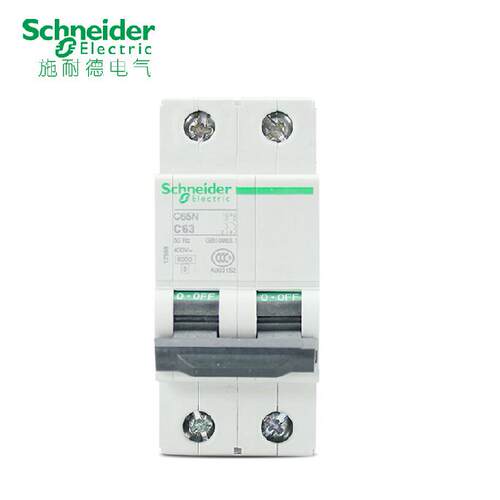 C65N2PC32A40A50A63A小型断路器微断空气开关